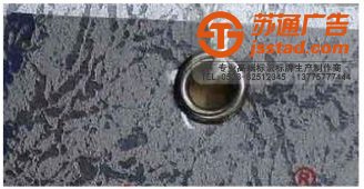 服裝吊牌設(shè)計制作公司