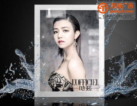 超薄燈箱_超薄燈箱尺寸_超薄燈箱制作廠家