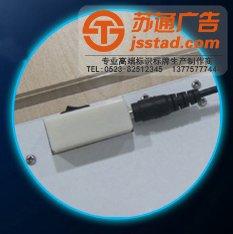 超薄燈箱_超薄燈箱尺寸_超薄燈箱制作廠家