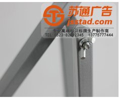 展架kt板設計公司