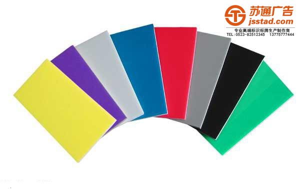 展架kt板制作廠家