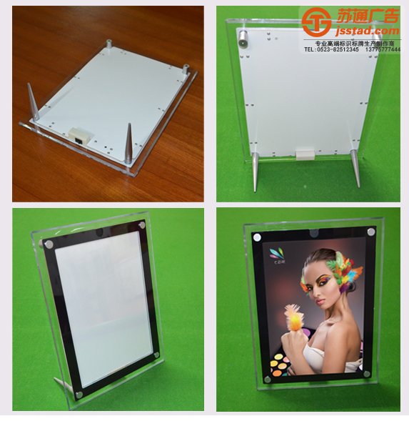 水晶燈箱,專(zhuān)業(yè)的標(biāo)識(shí)標(biāo)牌制作公司選擇蘇通江蘇高端廣告標(biāo)牌品牌聯(lián)系公司，服務(wù)熱線(xiàn)：13775777444