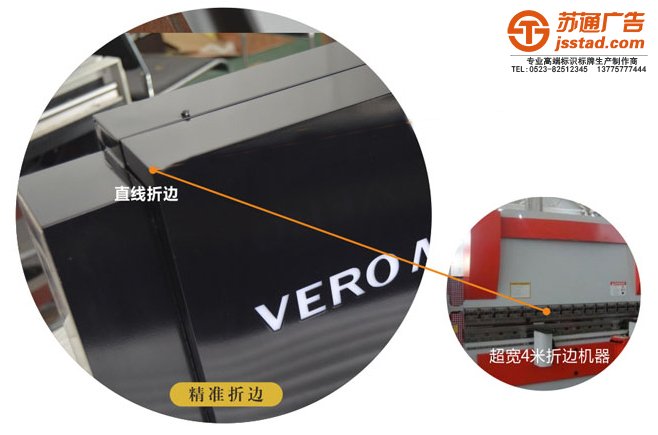 亞克力懸掛指示牌制作加工