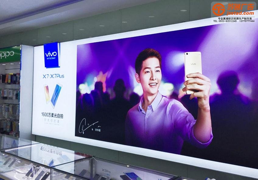 卡布燈箱-UV卡布燈箱-卡布燈箱制作廠家