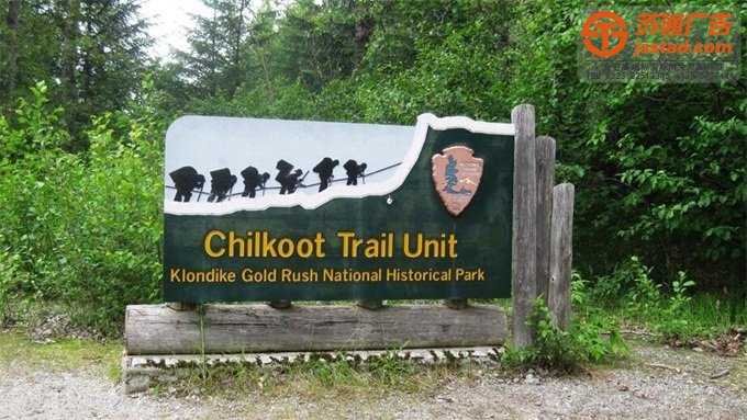 江蘇景區(qū)標(biāo)識(shí)標(biāo)牌生產(chǎn)廠家