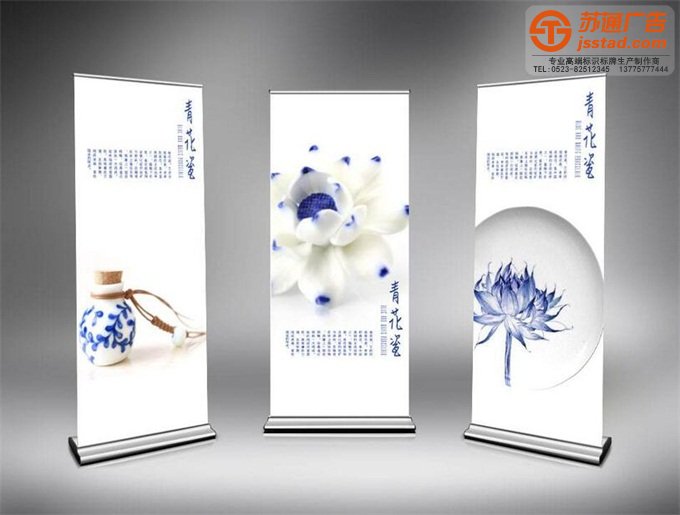 學(xué)校醫(yī)院展牌宣傳欄定制加工