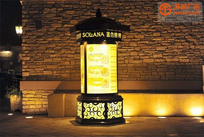 燈箱-燈箱標識-泰州燈箱標識制作