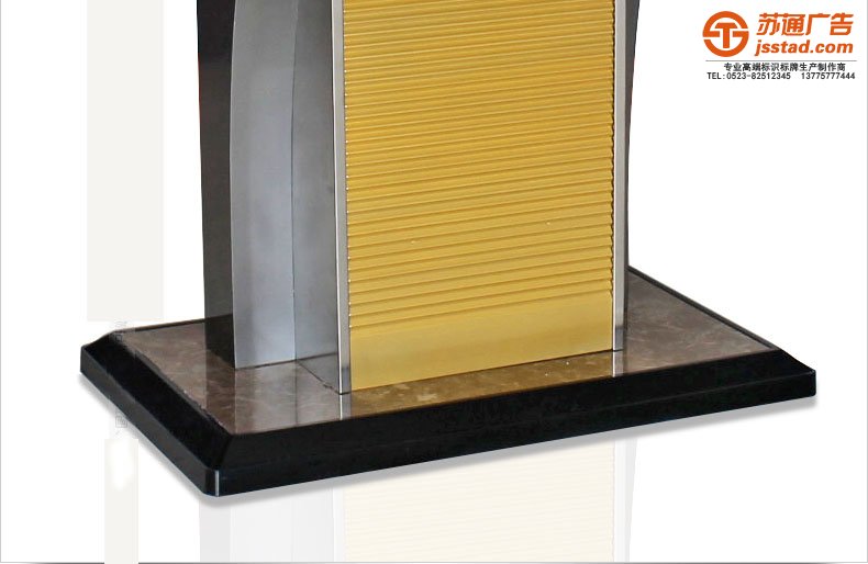 樓層索引牌定制加工