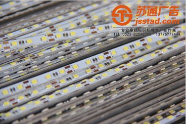 水晶燈箱_超薄水晶燈箱_led水晶燈箱制作廠家