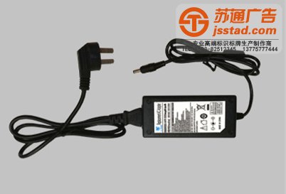 水晶燈箱_超薄水晶燈箱_led水晶燈箱制作廠家