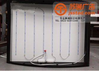 餐飲燈箱_餐飲燈箱設計_肯德基餐飲燈箱制作廠家