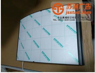 餐飲燈箱_餐飲燈箱設計_肯德基餐飲燈箱制作廠家