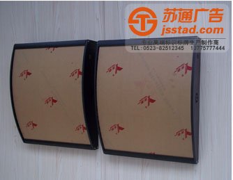 餐飲燈箱_餐飲燈箱設計_肯德基餐飲燈箱制作廠家