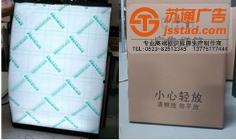 餐飲燈箱_餐飲燈箱設計_肯德基餐飲燈箱制作廠家