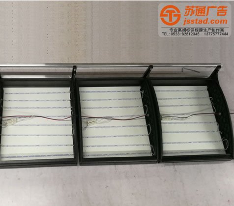 餐飲燈箱_餐飲燈箱設計_肯德基餐飲燈箱制作廠家