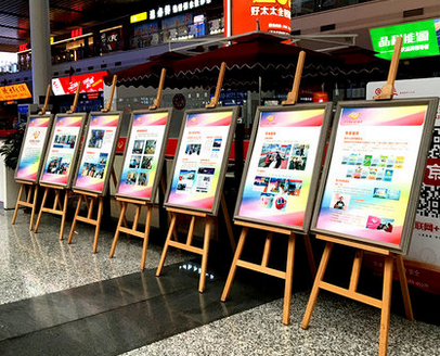 木質展架定制加工