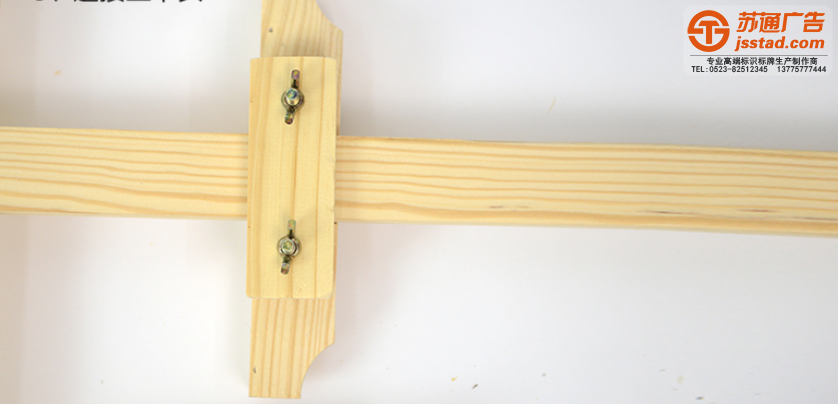 木質kt板生產廠家