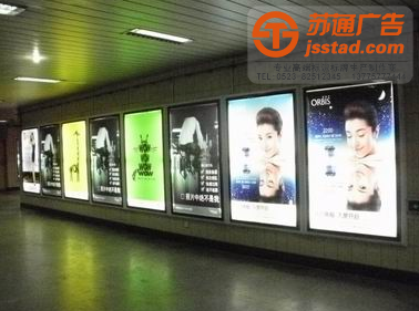 超薄燈箱-泰州超薄燈箱定制-超薄燈箱批發