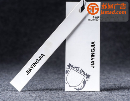 服裝吊牌生產批發加工廠