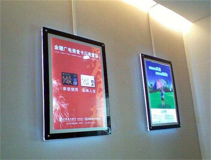 燈箱-亞克力燈箱-泰州亞克力燈箱制作廠家