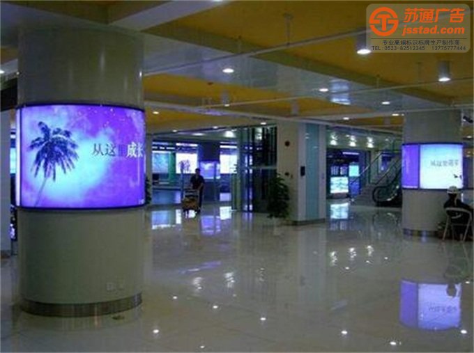 燈箱-亞克力燈箱-泰州亞克力燈箱制作廠家