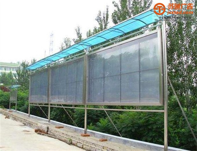 不銹鋼宣傳欄設計制作安裝公司