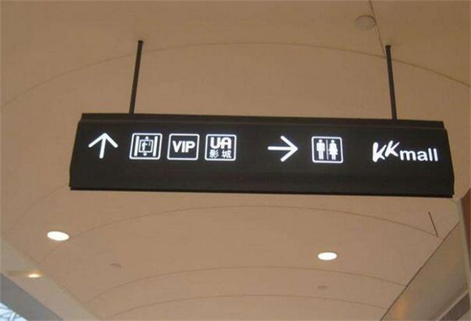 吊牌燈箱-江蘇專業的標識標牌廣告服務商