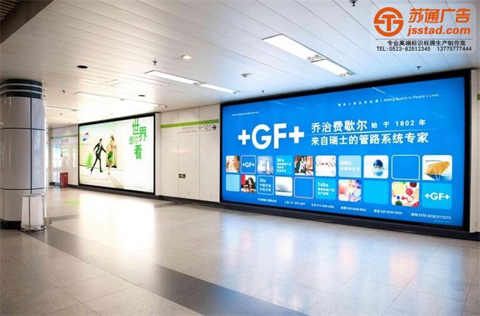 標識標牌-廣告燈箱-江蘇廣告燈箱制作廠家