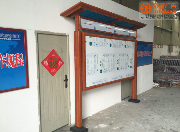 小區宣傳欄生產廠家