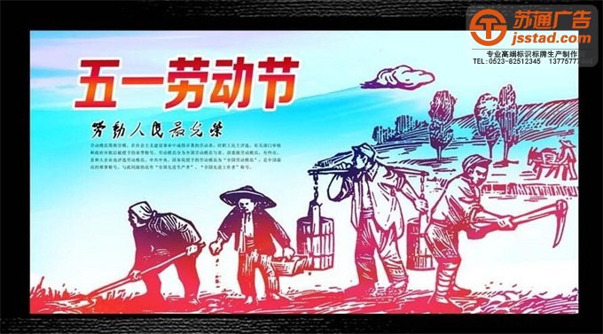 企業展牌展牌定制加工