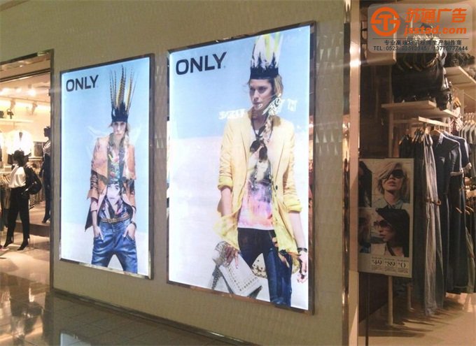  燈箱-廣告燈箱-泰州燈箱制作公司