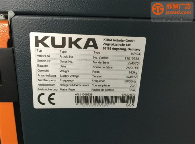 金屬銘牌制作公司 金屬銘牌制作公司