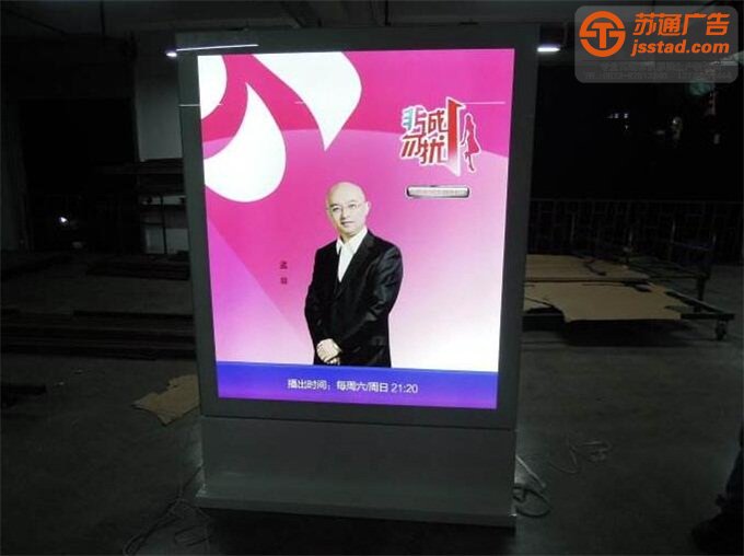 燈箱-燈箱標識-泰州燈箱標識制作