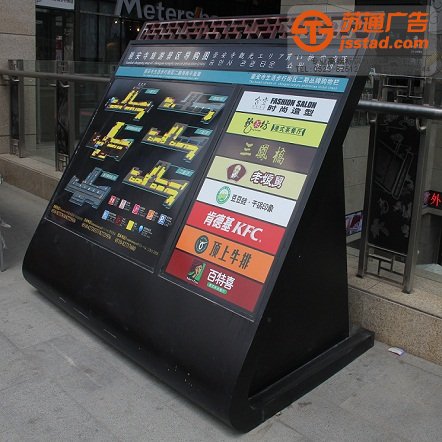 標識標牌的堆放如何進行處理更合理蘇通廣告告訴您！