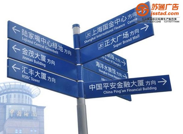 選材的質(zhì)量確定了標(biāo)識(shí)標(biāo)牌制作的質(zhì)量