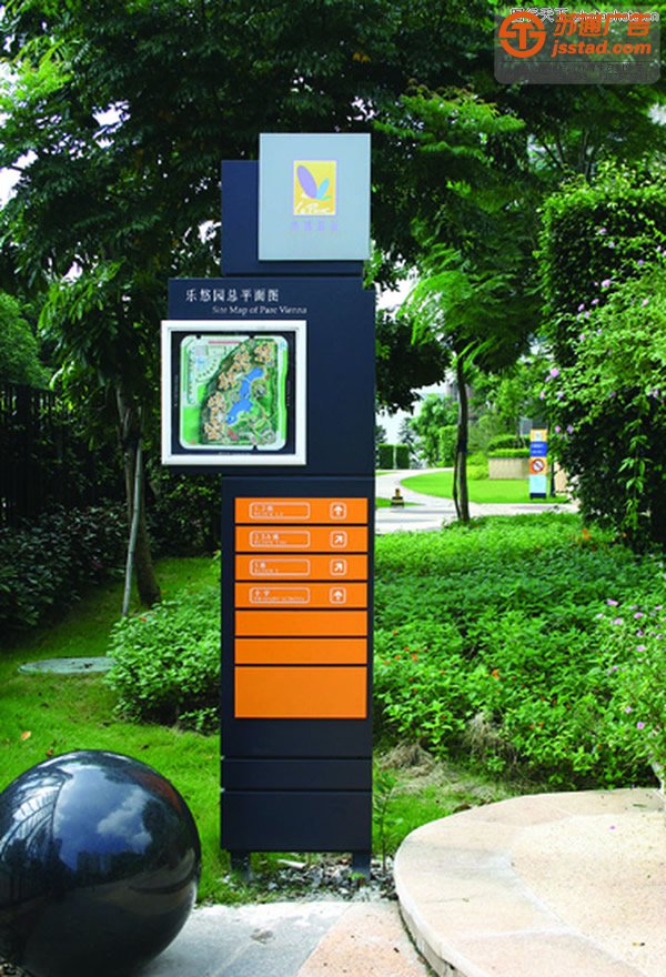 泰州標(biāo)識牌設(shè)計價格,姜堰標(biāo)識牌設(shè)計制作,興化標(biāo)識牌設(shè)計廠家,江蘇標(biāo)識牌設(shè)計價格