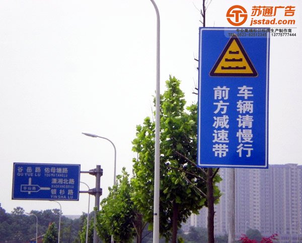 泰州標識標牌制作,姜堰標識標牌安裝,興化標識標牌生產廠家,江蘇標識標牌供應商
