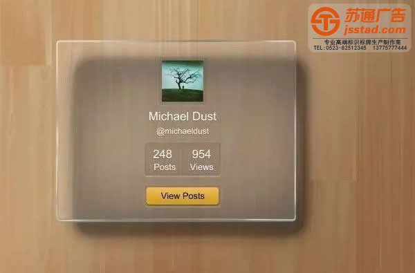 高質(zhì)量的標(biāo)識(shí)標(biāo)牌所運(yùn)用的材質(zhì)有幾種