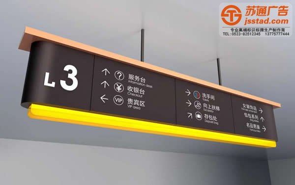 高質(zhì)量的標(biāo)識(shí)標(biāo)牌所運(yùn)用的材質(zhì)有幾種