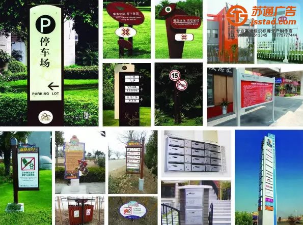 優質的廣告標識認準標識標牌制作廠家很重要