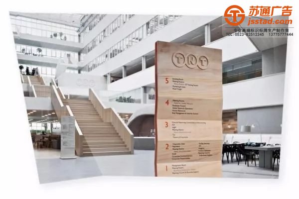 辦公樓制作標識標牌的構造有哪些