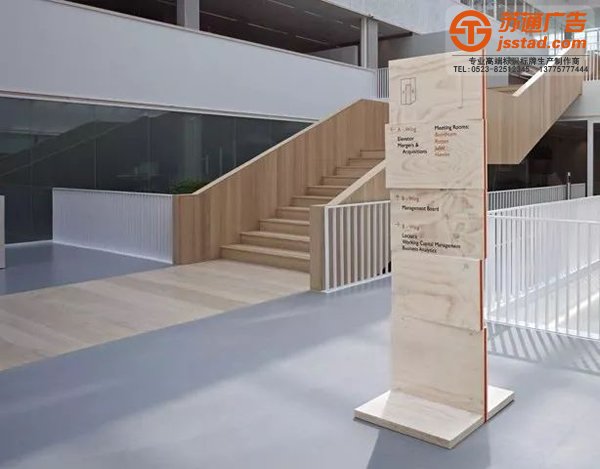 辦公樓制作標識標牌的構造有哪些