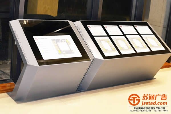 小區總平圖設計制作公司