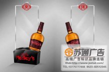 酒店高端亞克力臺卡桌牌設計公司