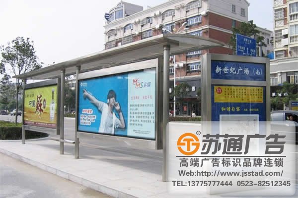 公交站站臺燈箱制作，公交站站臺燈箱生產廠家，公交站站臺燈箱供應商