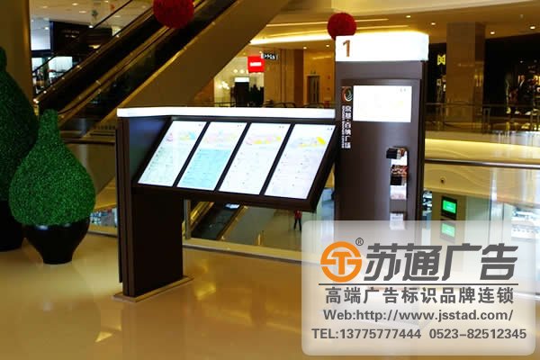 酒店標識標牌的設(shè)計制作有效的提升了酒店的整體形象