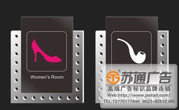 水晶標牌制作運用到的制作工藝有8點