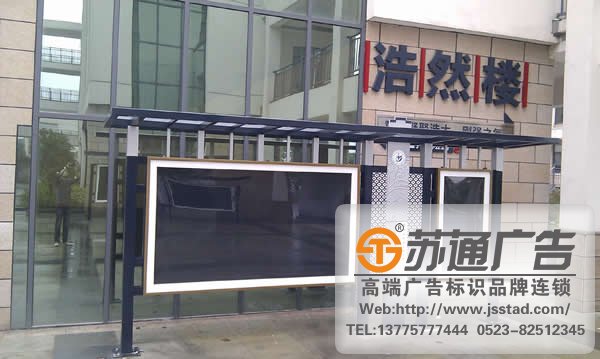 學校標識標牌系統報價，學校標識標牌系統安裝，學校標識標牌系統制作公司_http://www.yabfk.com/