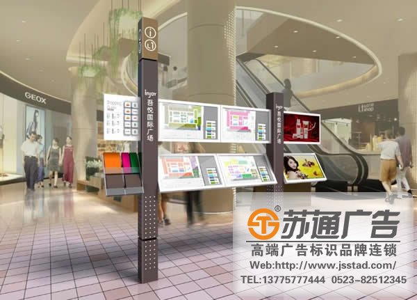 企業標識標牌系統制作，企業標識標牌安裝。企業標識標牌報價_http://www.yabfk.com/