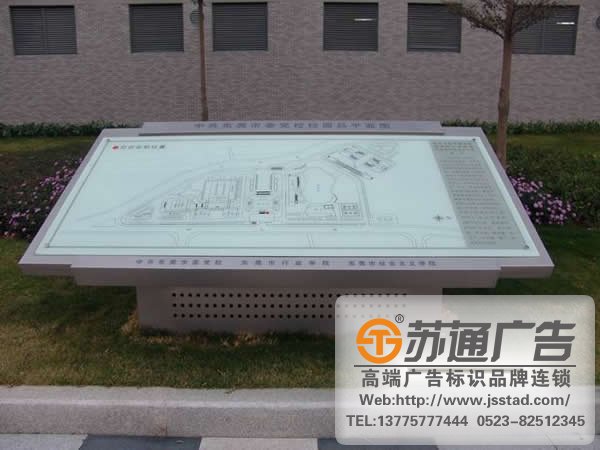 企業(yè)標(biāo)識(shí)標(biāo)牌系統(tǒng)設(shè)計(jì)，企業(yè)標(biāo)識(shí)標(biāo)牌系統(tǒng)報(bào)價(jià)，企業(yè)標(biāo)識(shí)標(biāo)牌系統(tǒng)供應(yīng)商_http://www.yabfk.com/